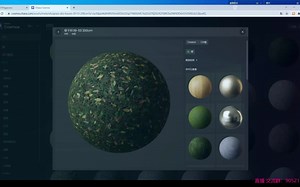 V-Ray5.2新功能分享-上