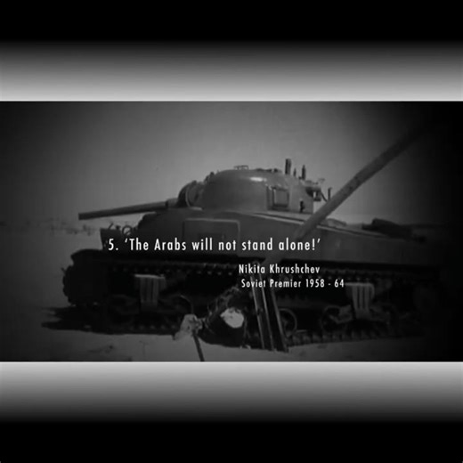 1956 Suez Canal Crisis / Anglo-French Invasion of Egypt