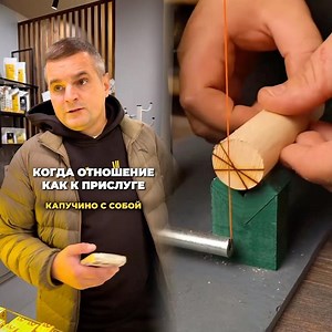 Урок вежливости @Hanna #herramientas #sketch #gracioso #historias #actuación