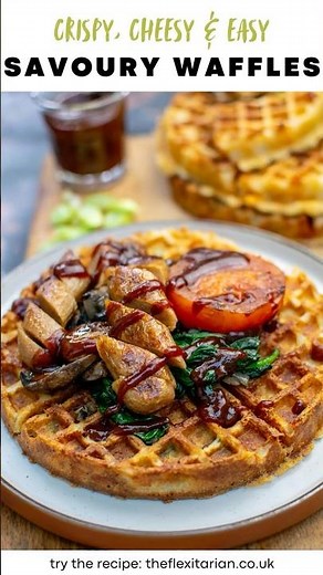 Savoury Waffle Recipe