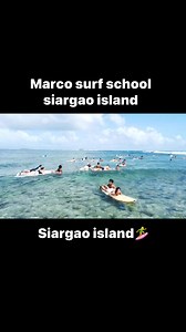 Chana mag surf 🏄‍♀️🤙🏻Marco Surf School Siargao Island #highlightseveryone #highlightsシ゚ #adsonreels #siargaoisland #follower #islandvibes | Beverly Espejon Gorgonio