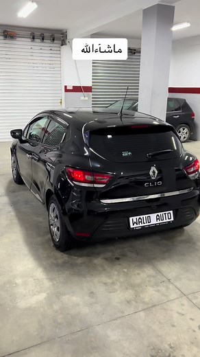 Clio 4 Dynamique TLF 20655305 in Tunisia