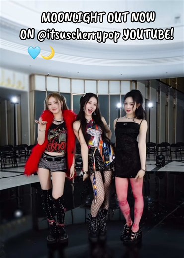 go play it! #fyp #viral #cherrypop #girlgroup #debut | cherry pop