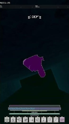 Restore Denied... ✌️😅 (NOT MY CLIP) #deepwoken