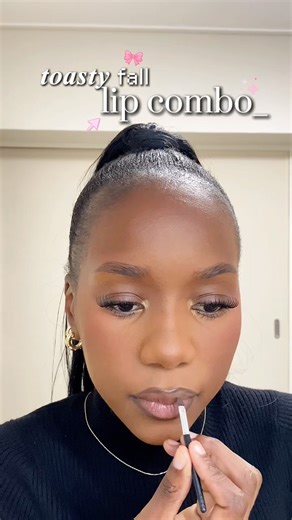 🍂 Toasty Fall Lip Combo 🍂Dark-skin friendly and beginner friendly #falllipcombo#lipcombos