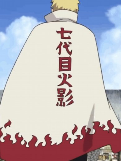 Julukan Hokage di Naruto & Boruto