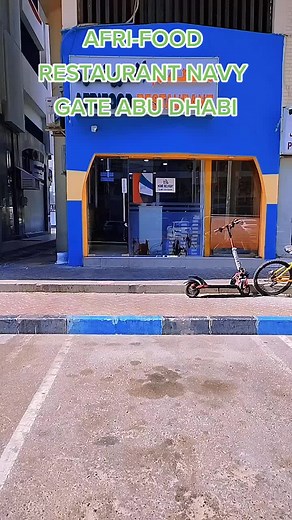 AFRIFOOD RESTAURANT على TikTok