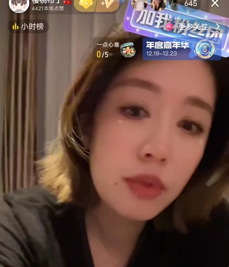 【JY与樱桃布丁】真的要三胎啦！男孩还是女孩