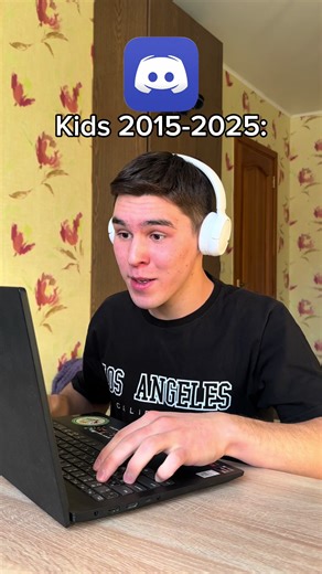 Discord😇 / Skype🥰