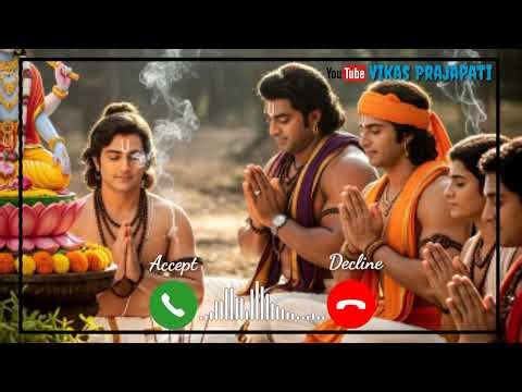 O Papi Man Karle Bhajan Bad Mein Pyare Pachtayega Ringtone | Bhajan Ringtone | Bhakti Ringtone 2026