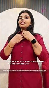 Yeame Soft Silk Solid Color Slitted Co ord Set Code 11817