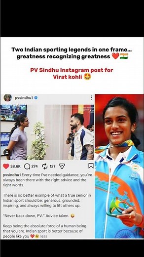 PV Sindhu’s Special Instagram Post for Virat Kohli Goes Viral ❤️👑
