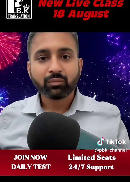 #pbkchannel #pbkpatente