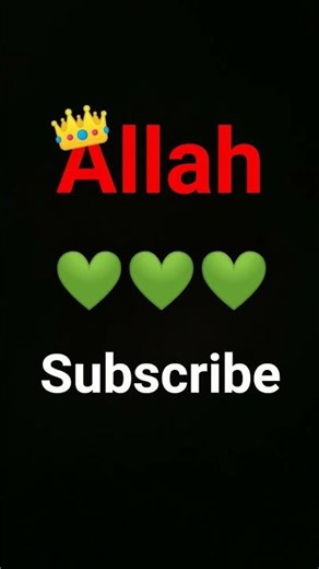 allah #historyofislam