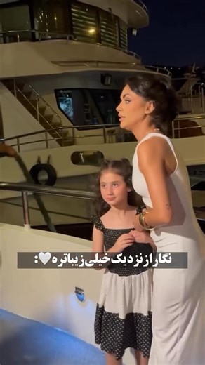 ‎💃🏻دابسمش Dance🕺‎ on Instagram‎: "نظرتون؟!🥺کپشن با شما🫠😍🫵🏻 ‪‪‪‪@iran_danc‬‬‪ پست های قبل و ببین خوشت اومد فالو کن😍☝🏼 #clip #دابسمش #video #کلیپ #ویدیو #چالش⁩⁩⁩ #عشق_ابدی #طناز #شاهین #عشق⁩⁩ #نگار #کارما #طناز #شاهین #پرستوصالحی #سریال ⁩"‎