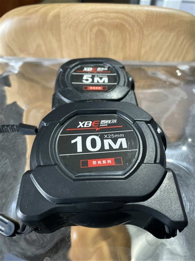 Industrial Steel Measuring Tape with Auto Lock