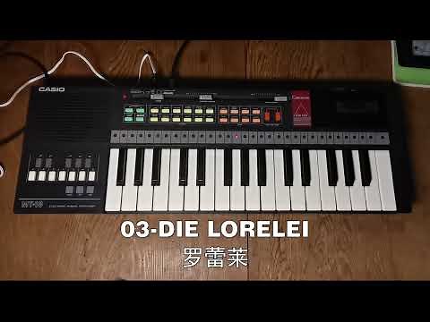 CASIO MT-18 ROM Pack Cartridge Auto Play RO-551 "WORLD SONGS"