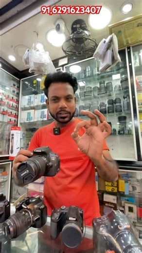 #kolkata #dslrcamera #camera #secondhandcamera #dslr #kolkatacameramarket #rdxnoorvlogs