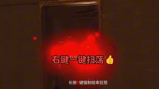 ⚡感觉至上⚡