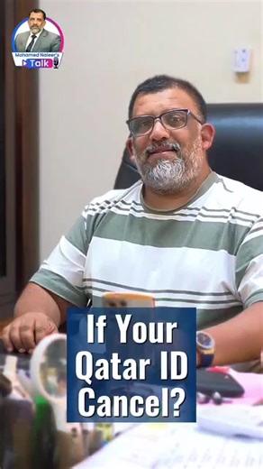 Traveling to Qatar: How Long Can You Stay?