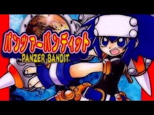 Track 23 - VS Mode (Stage 2 Gu Ruins CD-DA Ver.) - Panzer Bandit OST