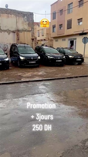 كراء السيارات في وجدة: عروض مميزة بأسعار تنافسية