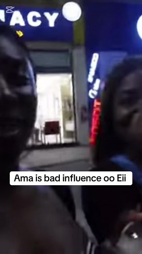 #fyp#ghanafunnyvideos #drlikeee #akaebenezer #funnyvideos #ghanatwins #ghanatiktok#viral#viralvideo