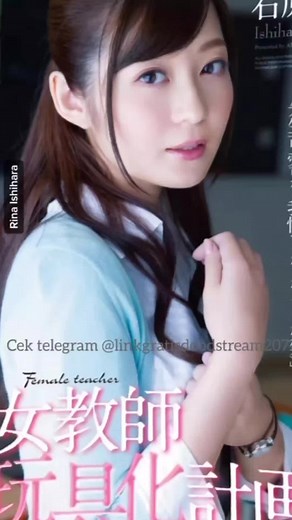 Siêu Cấp Đại Mỹ Nhân Rina Ishihara