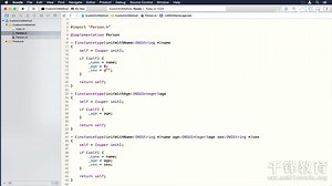 千锋iOS开发培训视频教程-OC语言基础-07.OC自定义构造方法