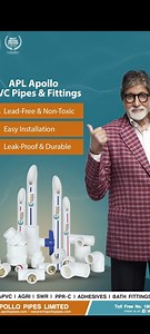 52K views · 174 reactions | No more drips, no more doubts. APL Apollo uPVC Pipes deliver strength, durability, and leakproof performance for years to come. For more information on uPVC Pipes, visit https://apollopipes.com/upvc-plumbing-system #APLApollo #ApolloPipes #APLBond #NeverCracksUnderPressure #HarPressureSeBeasar #MadeForLife #uPVC #uPVCPipes | Apollo Pipes Limited | Facebook