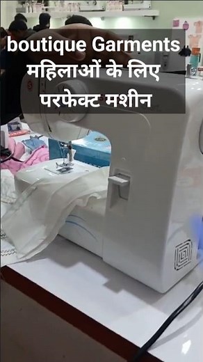 Sewing Machines | singer sewing machine | Latest sewing machine
