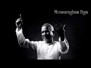 Mouna ragam Bgm/ மௌன ராகம் / Ilayaraja / sound of silence /Tamil movie