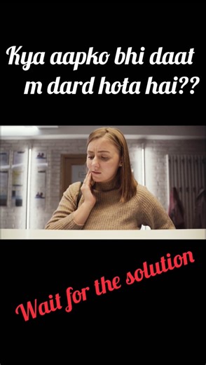 Toothpaste Secrets: Choose the Right One for Your Teeth|#shorts #shortsfeed #youtube #dentalcare#fyp