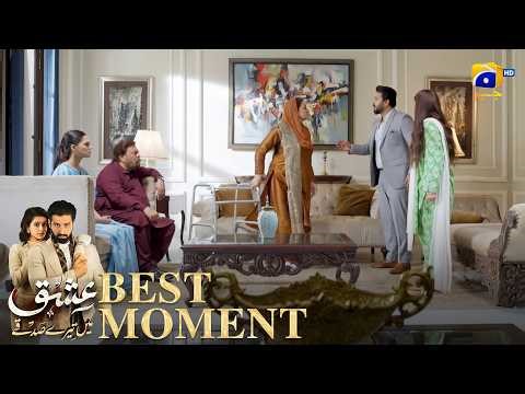 Ishq Mein Tere Sadqay Episode 39 | 𝐁𝐞𝐬𝐭 𝐌𝐨𝐦𝐞𝐧𝐭 𝟎𝟏 | Muneeb Butt - Anika Zulfikar | Har Pal Geo