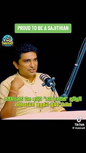 Charith Abeysinghe on Reels