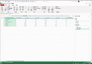 EXCEL技巧之Power Query强力转换不规则数据