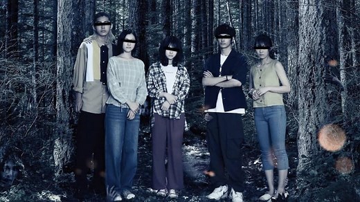 13 Rekomendasi Film Horor Jepang Terbaru, Bikin Merinding