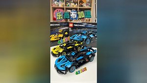 大萌子的玩具世界_我也是有三辆布加迪的人了
