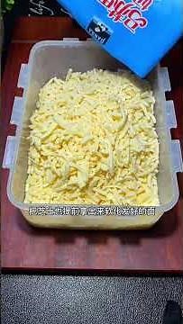 Home Pizza Tutorial, I made 9 inch, 9 inch noodles weighing 190 grams