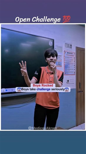 topper's Challenge 💯 | Boys Challenge | #topper #viral #motivation #shorts @PW-NEETWallah
