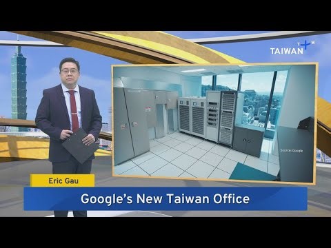 Google Opens Taipei R&D Hub – Nov. 20, 2025｜TaiwanPlus News
