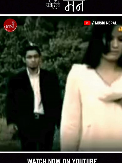 Sugam Pokhrel's Emotional Nepali Song Experience