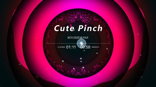 【Hi-Res无损音乐】《 Cute Pinch》phonk将军进行曲