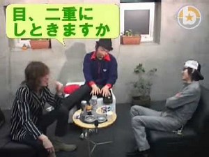 Radio Caroline 鶯谷ミュージックホール前編