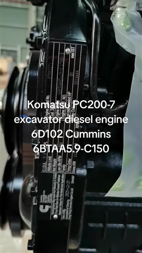 Komatsu PC200-7 excavator 6D102 diesel engine Cummins 6BTAA5.9-C150 original brand new power assembly 6cylinder 112kW for construction industrial. #engine #new #power #komatsu #PC
