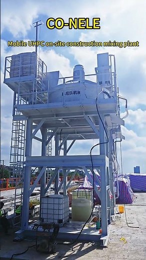 Mobile UHPC on site construction mixing plant with UHPC planetary Concrete mixer