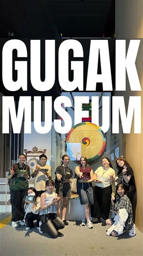 🎶 Meet Gugak—the sound of Korea 🇰🇷