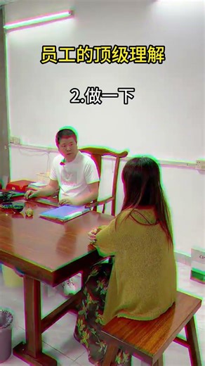 Boss's Daily Life Surprises: Meet the Unlikely Hero