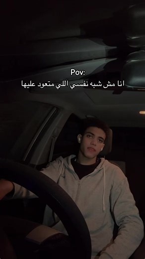 ‏#fyppppppppppppppppppppppp #ترند #رمضان