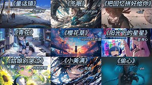 2025年热门高端局音乐合集，每一首都好听，无损音质欢迎来听歌！